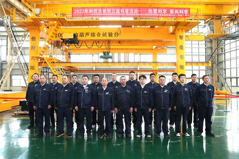 henan mine crane