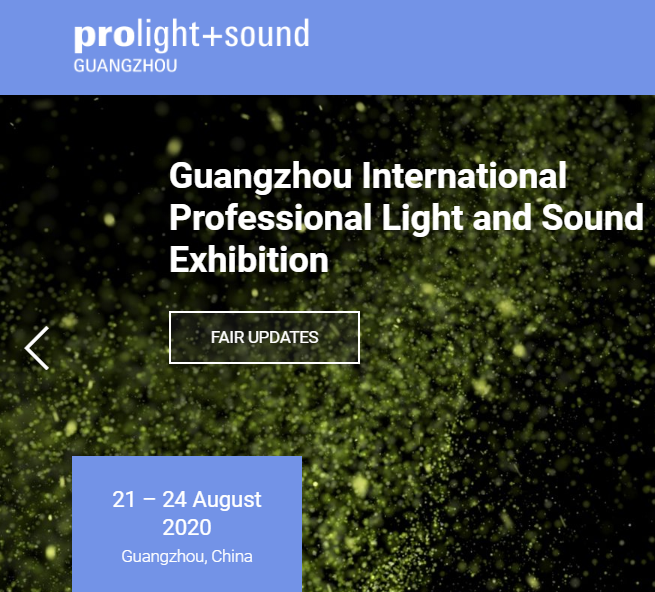 Prolight + sonido guangzhou 2020 invitación