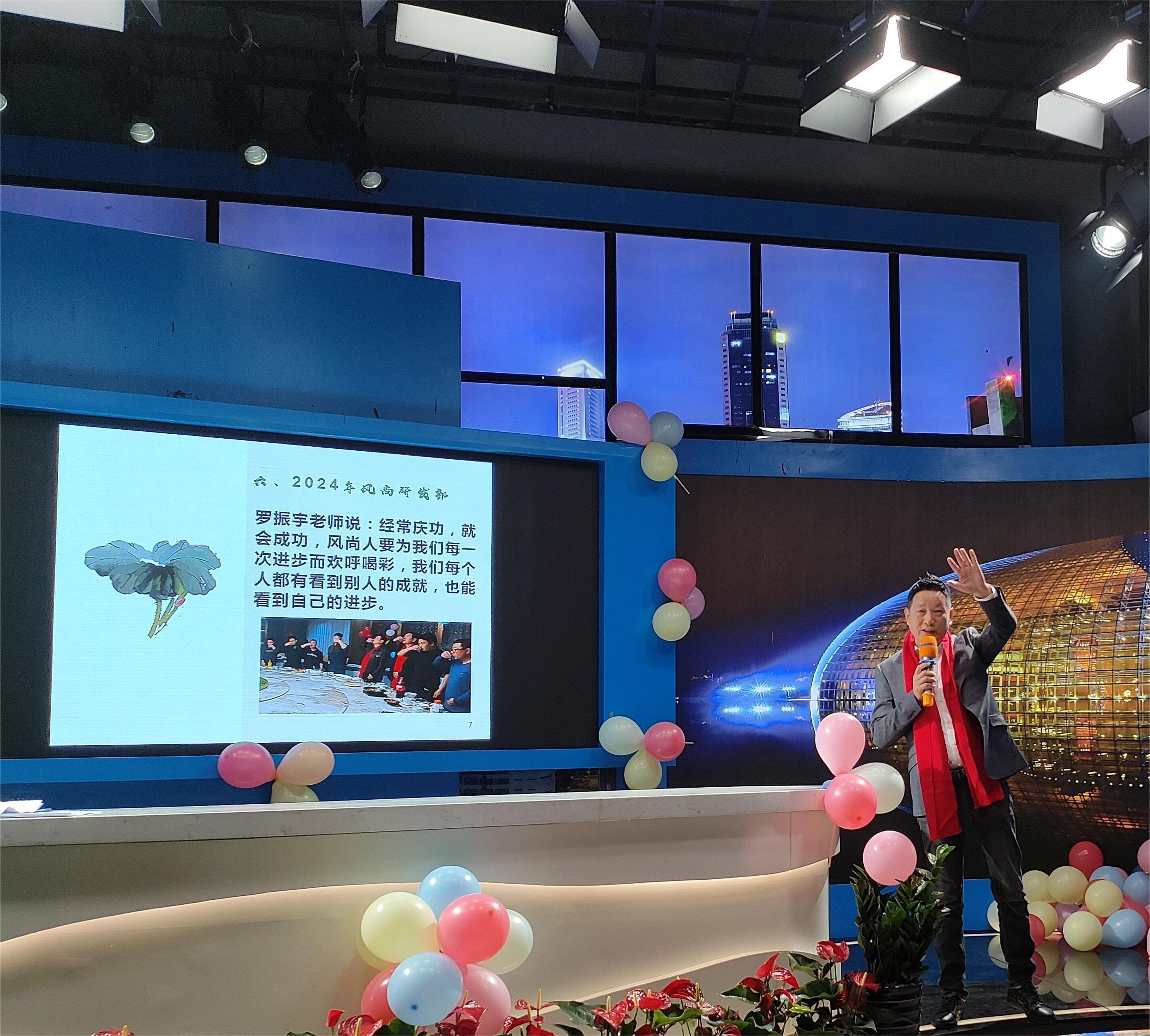 微信图片 _20250122105842