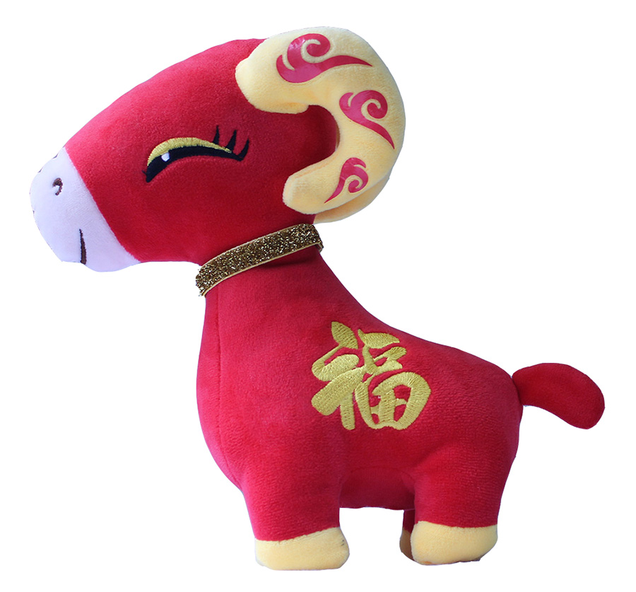 Auspicious sheep /Plush Doll/Doll/Throw Pillow/Cartoon Throw Pillow