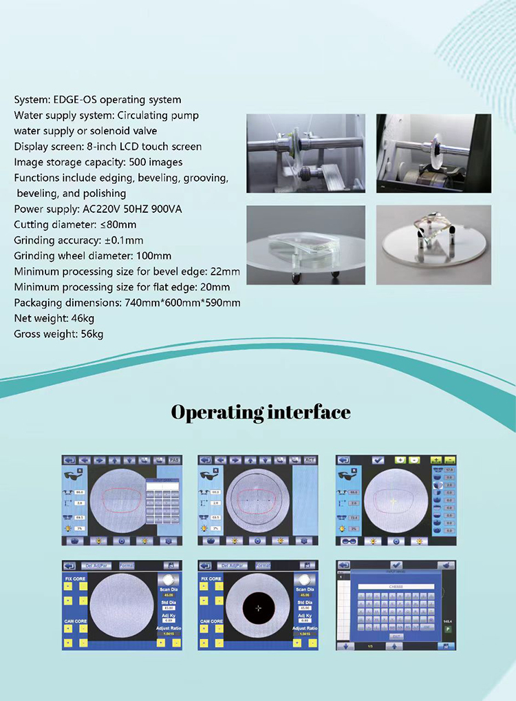 SE-1200-2