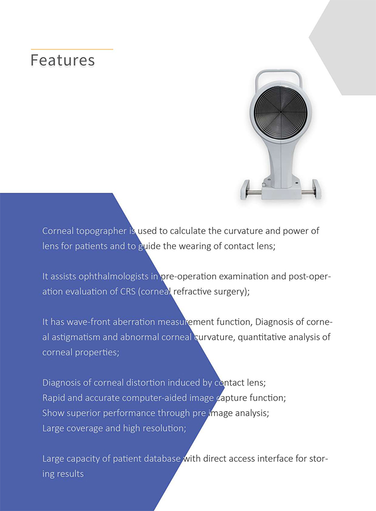 Топограф роговицы KJ30(1)-2