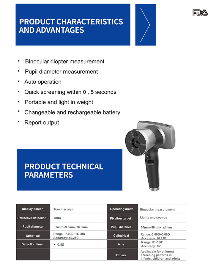 Vision Screener-2