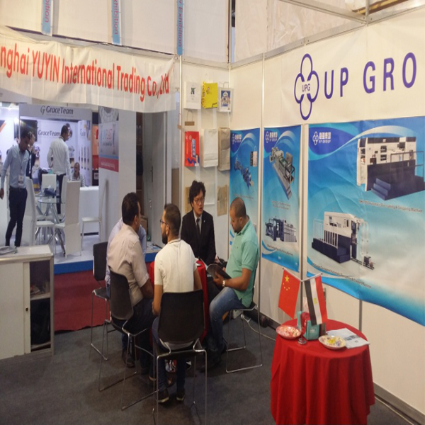 联强集团成功参展2018埃及Print 2 Pack展会