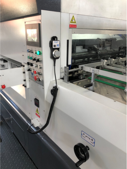 die cutting and stripping machine