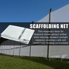 China Factory Professional Supply Building Gaffold Safety Netting