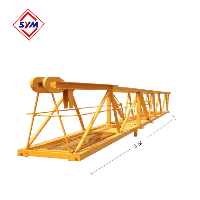 塔起重机吉布部分