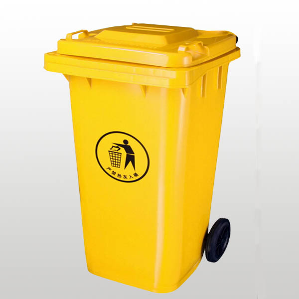 Cubo de basura de plástico 360L