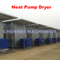 Heat Pump Dryer