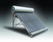 Calentador de agua solar residencial compacto de baja presión