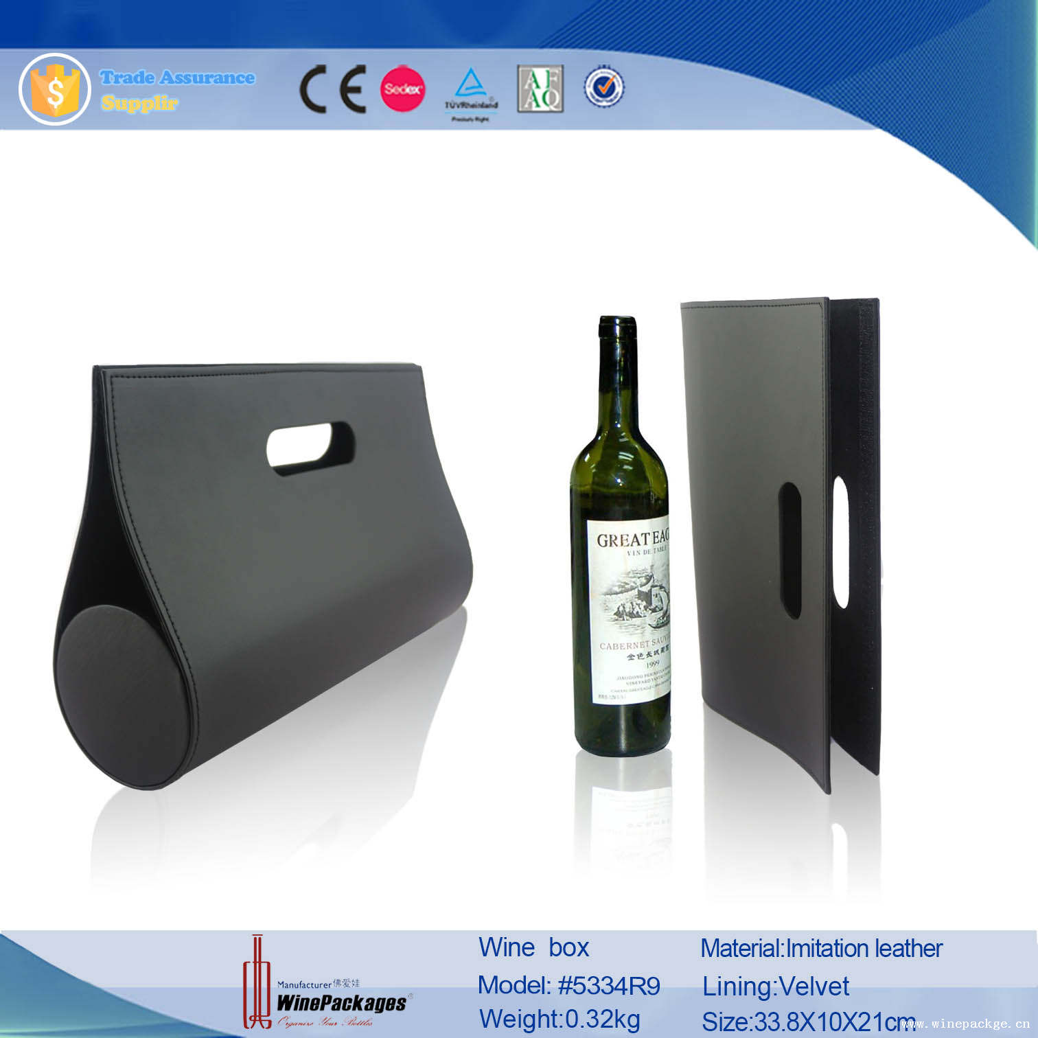 Wholesale Rounded Tube Cardboard Leather Wine Packaging Box