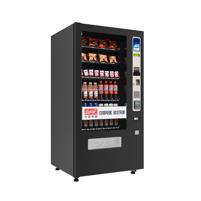 VCM2-4000S Elevating Combo Vending Machine 