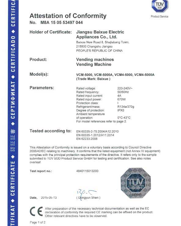 ce-certification-of-5000-series