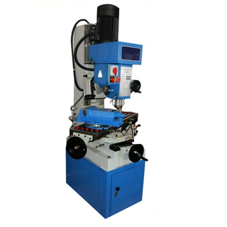 ZX50C Mini Drilling And Milling Machine with 50mm Drilling Diameter Capacity 