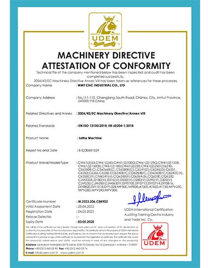 车床CE证书