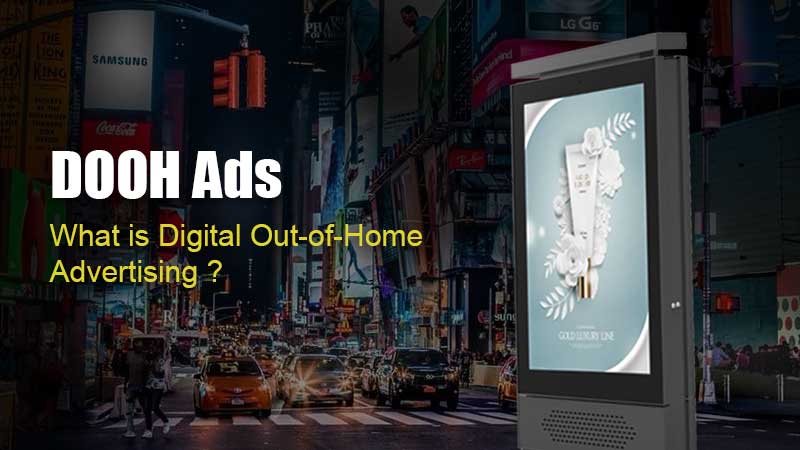 ما هو الرقمية خارج الإعلانات المنزلية