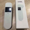 Termómetro de cuerpo y frente Termómetro infrarrojo LCD sin contacto