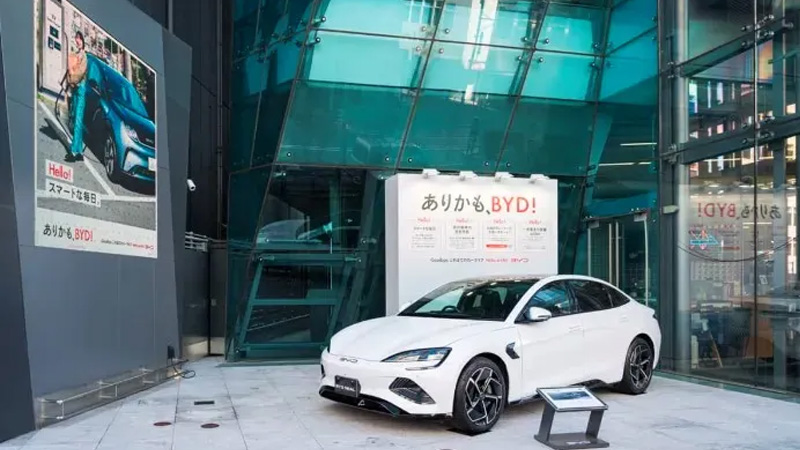 BYD عرض الإعلانات الخارجية