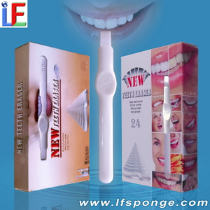 Advanced New Teeth Eraser Oral Hygiene Tools