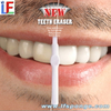 Popular New Teeth Eraser