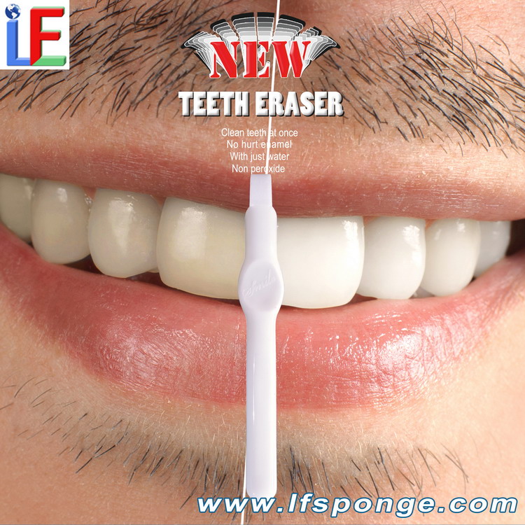 Home Use Dental Teeth Eraser