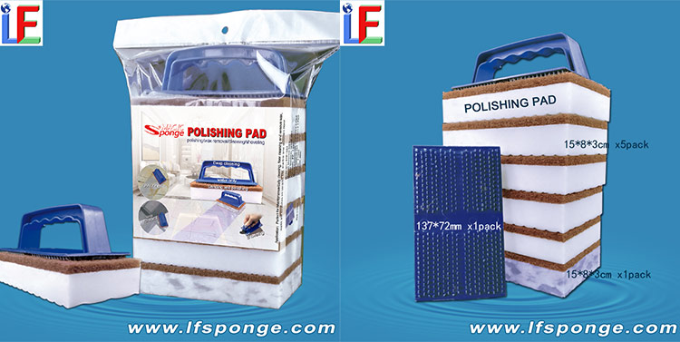 Boat Polishing Pads Boat Polishing Pads