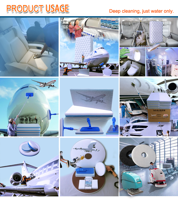 aviation commercial tools