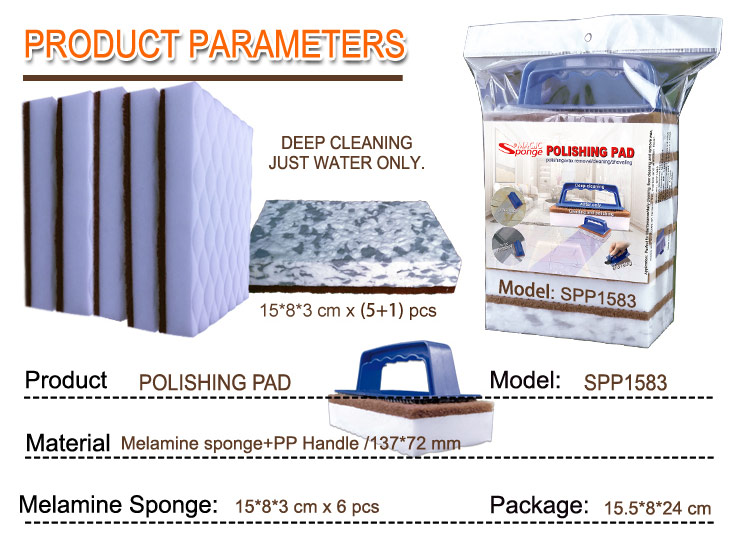 magic sponge polishing pad