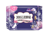 +7超熟睡柔棉夜用300mm卫生巾8片