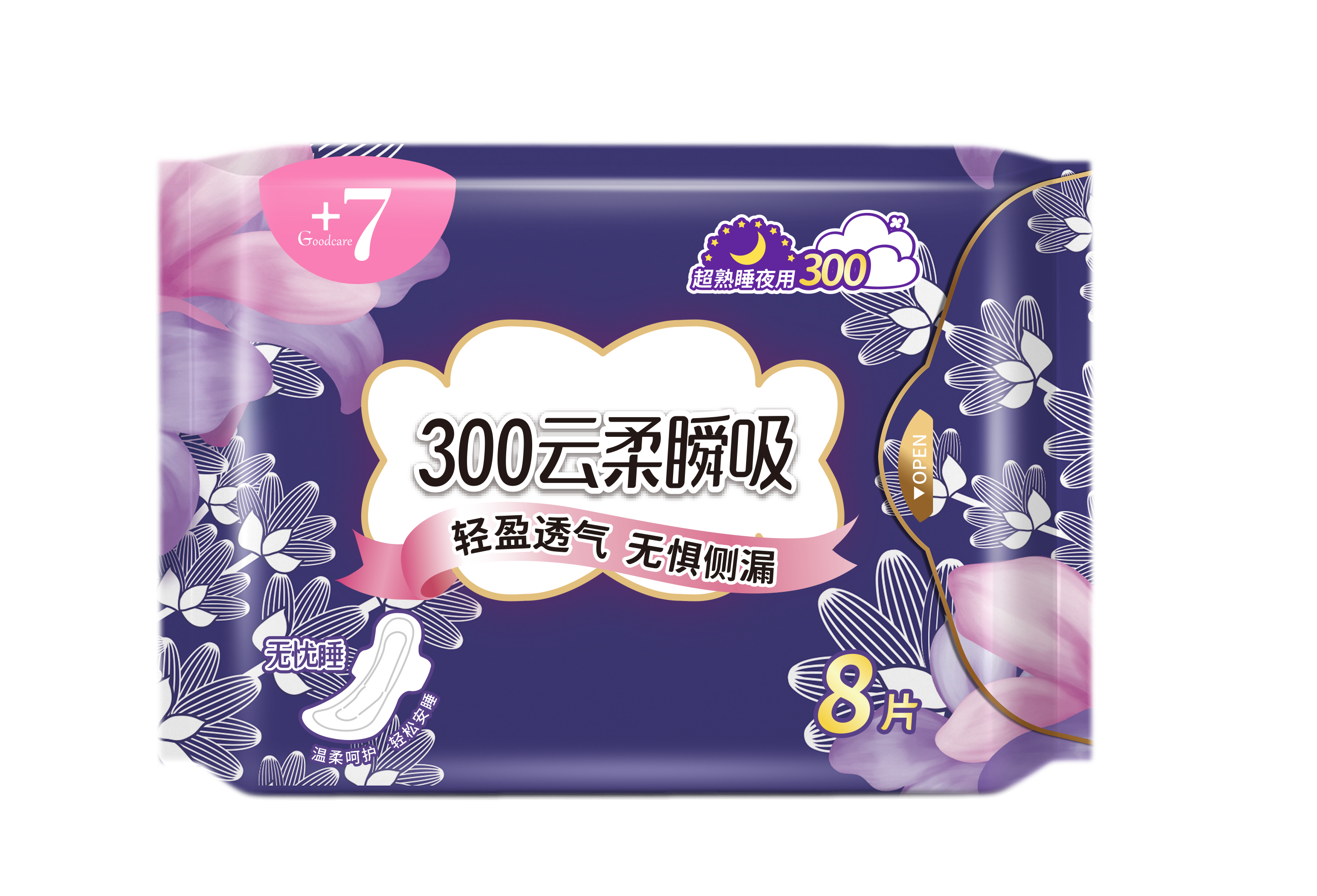+7超熟睡柔棉夜用300mm卫生巾8片