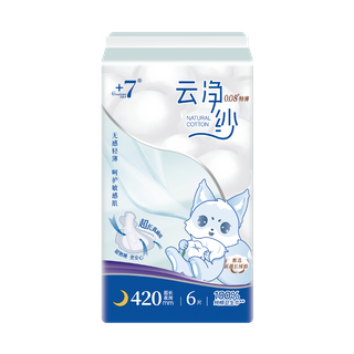 'Goodcare+7®云净纱纯棉超长夜用卫生巾6片装 420mm