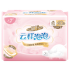 Goodcare+7®云样泡泡柔棉护垫152mm护垫40片装