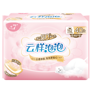 Goodcare+7®云样泡泡柔棉护垫152mm护垫40片装