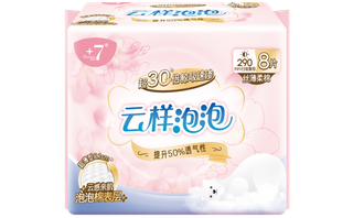 Goodcare+7®云样泡泡日夜兼用290mm卫生巾8片装