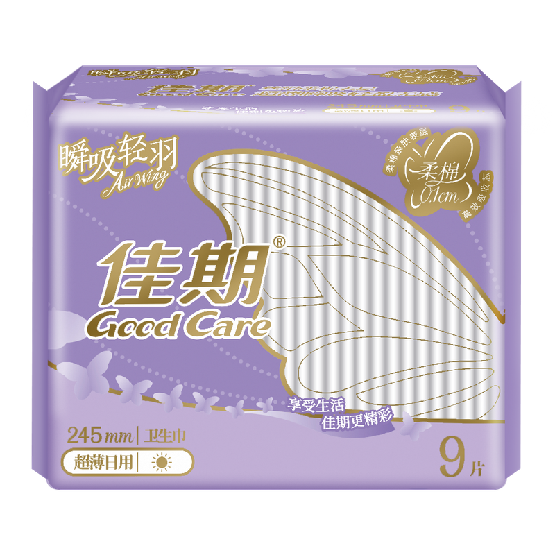 佳期瞬吸轻羽0.1柔棉亲肤日用245mm9片装