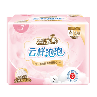 'Goodcare+7®云样泡泡纤巧柔棉日用245mm卫生巾16片装