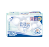 'Goodcare+7®云净纱纯棉日夜超值组合装16片