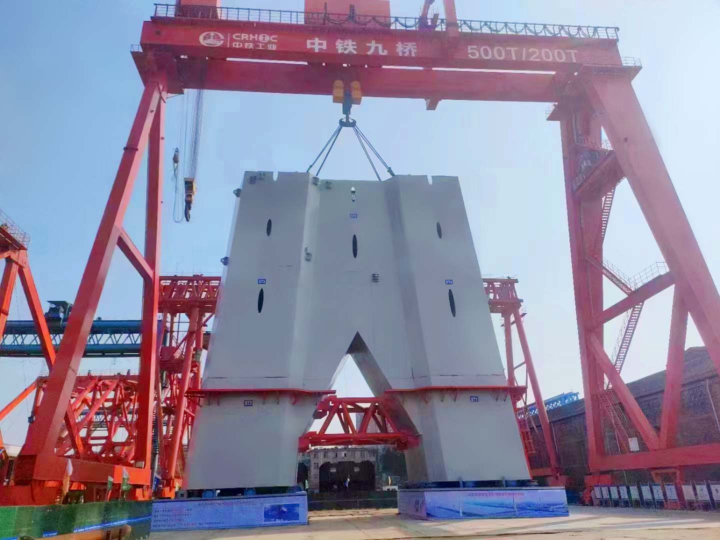 henan mine crane