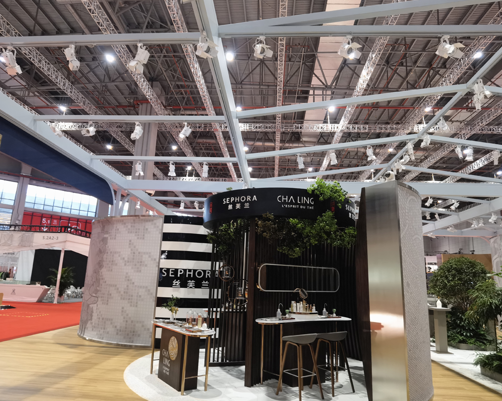 La 4ta Exposición de Impo Internacional de China (CIIE)