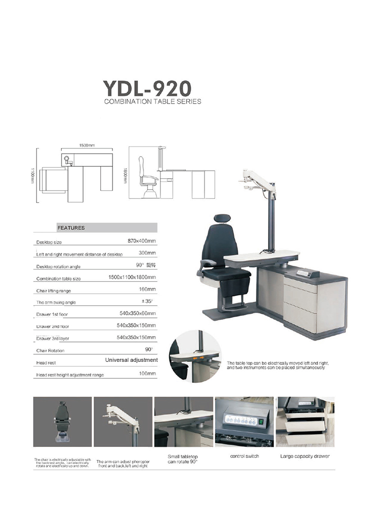 YDL-920 111L 