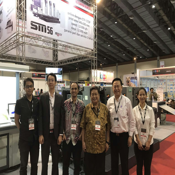 上海众鹤参加哥伦比亚国际印刷展