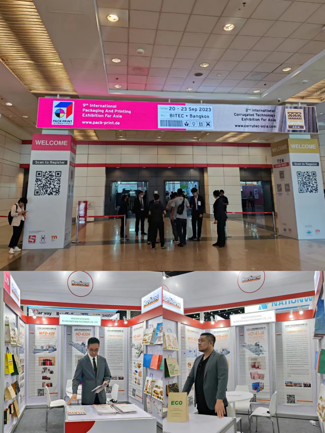 الصورة_20231010142210