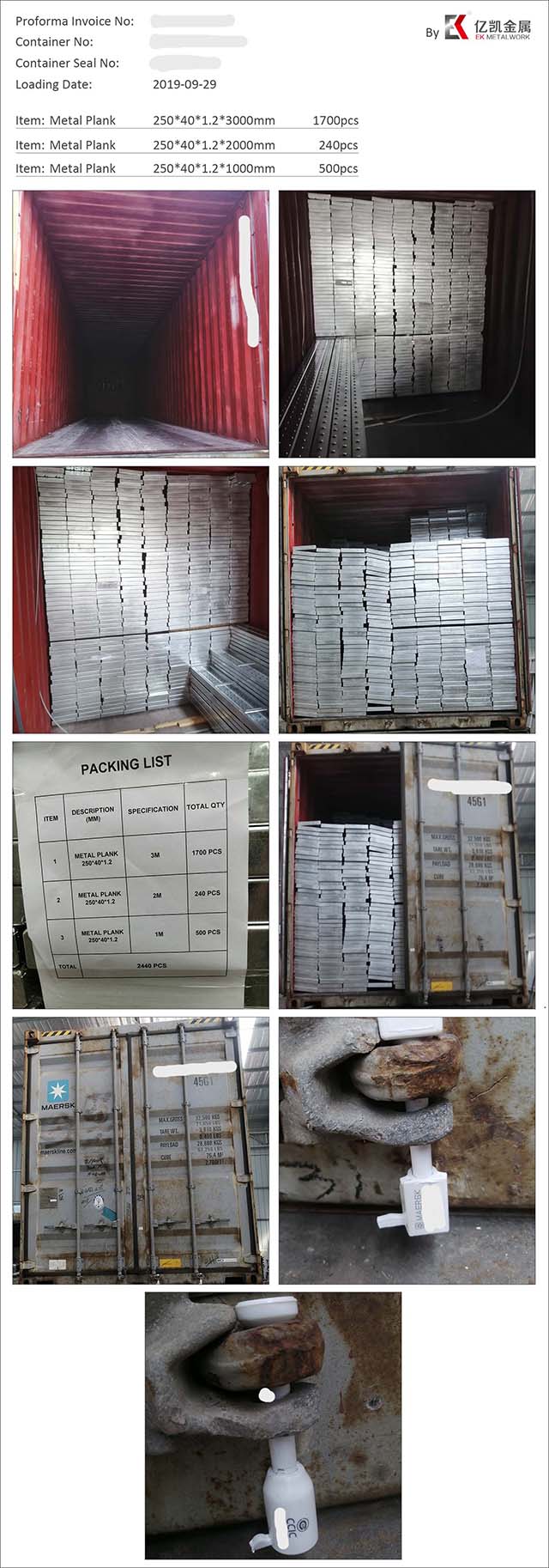 EK-LP-MSF-19002-6th容器（MRKU5257649）