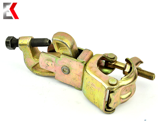 Светлый сцепник