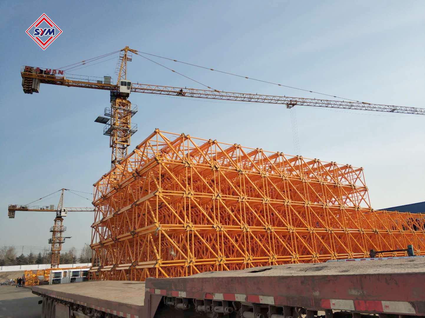 QQ图片20 19010810014 5