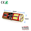 T10, 147, 152, 158, 159, 161, 168, 175, 184, 192, 193, 194 2825 W5W Canbus 400LM White Car Interior Lights 