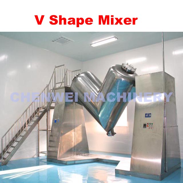  V Shape Powder Mixer