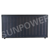 Colector solar de placa plana efectivo residencial (SPFP-CU / CU-1)