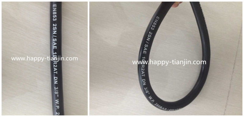 Smooth Cover R2 Hydraulic Hose / High Pressure Hose