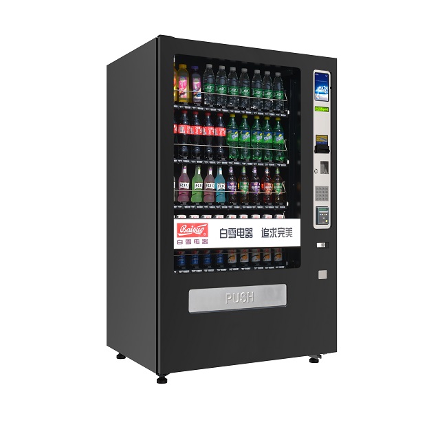 VCM2-5000S Elevating Combo Vending Machine